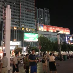 BI SHENG KE DONG FANG AN CHANG DIAN ảnh của người dùng