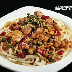 Maixiangsi Fast Food User Photo