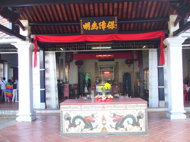 Hang Li Po Well Attractions Melaka Tengah Travel Review Travel Guide Trip Com