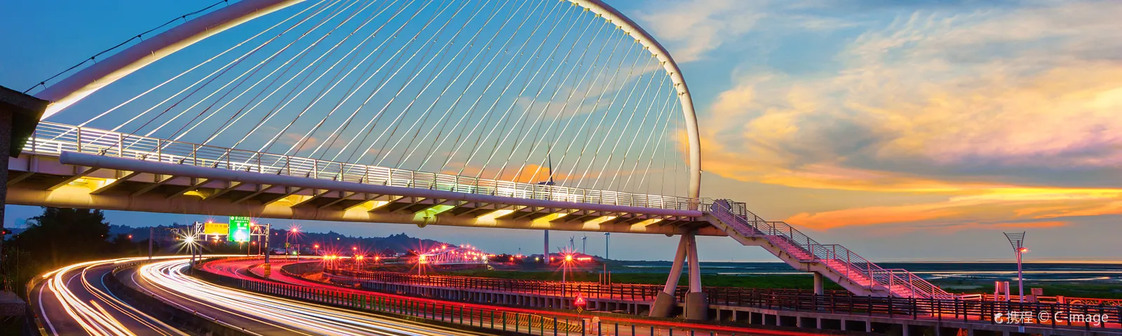 HsinchuLocal cuisine