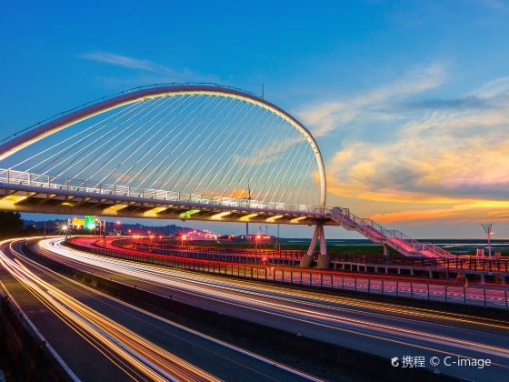 Harp Bridge