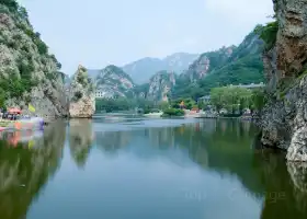 Bingyu Valley