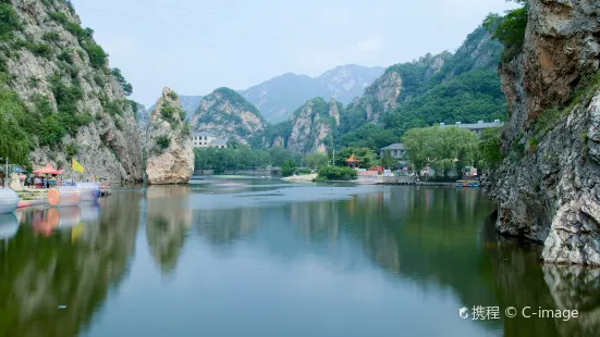 Bingyu Valley