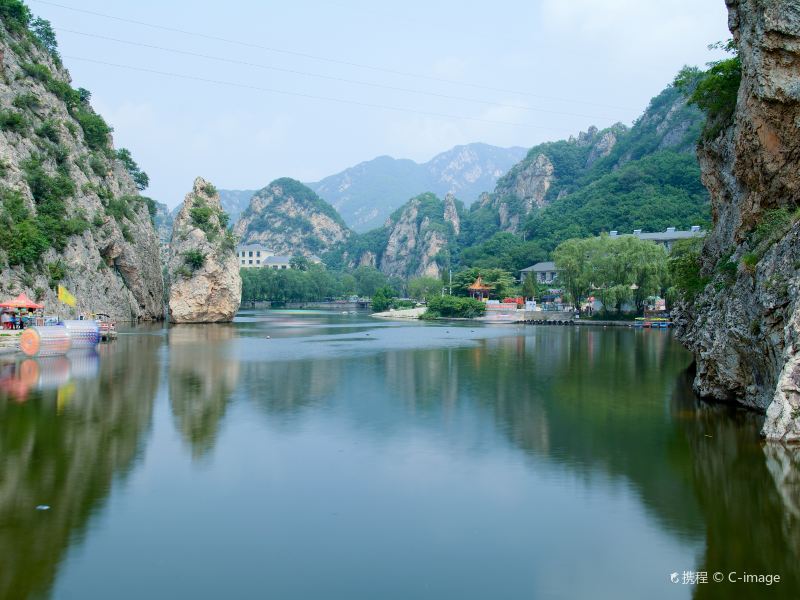 빙욕구 골짜기