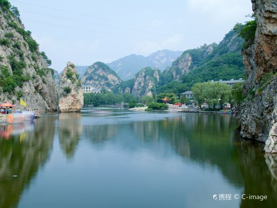 Bingyu Valley