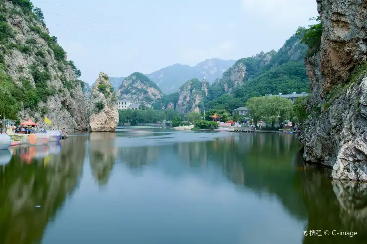 Hotels in der Nähe von Bingyugou Holiday Resort
