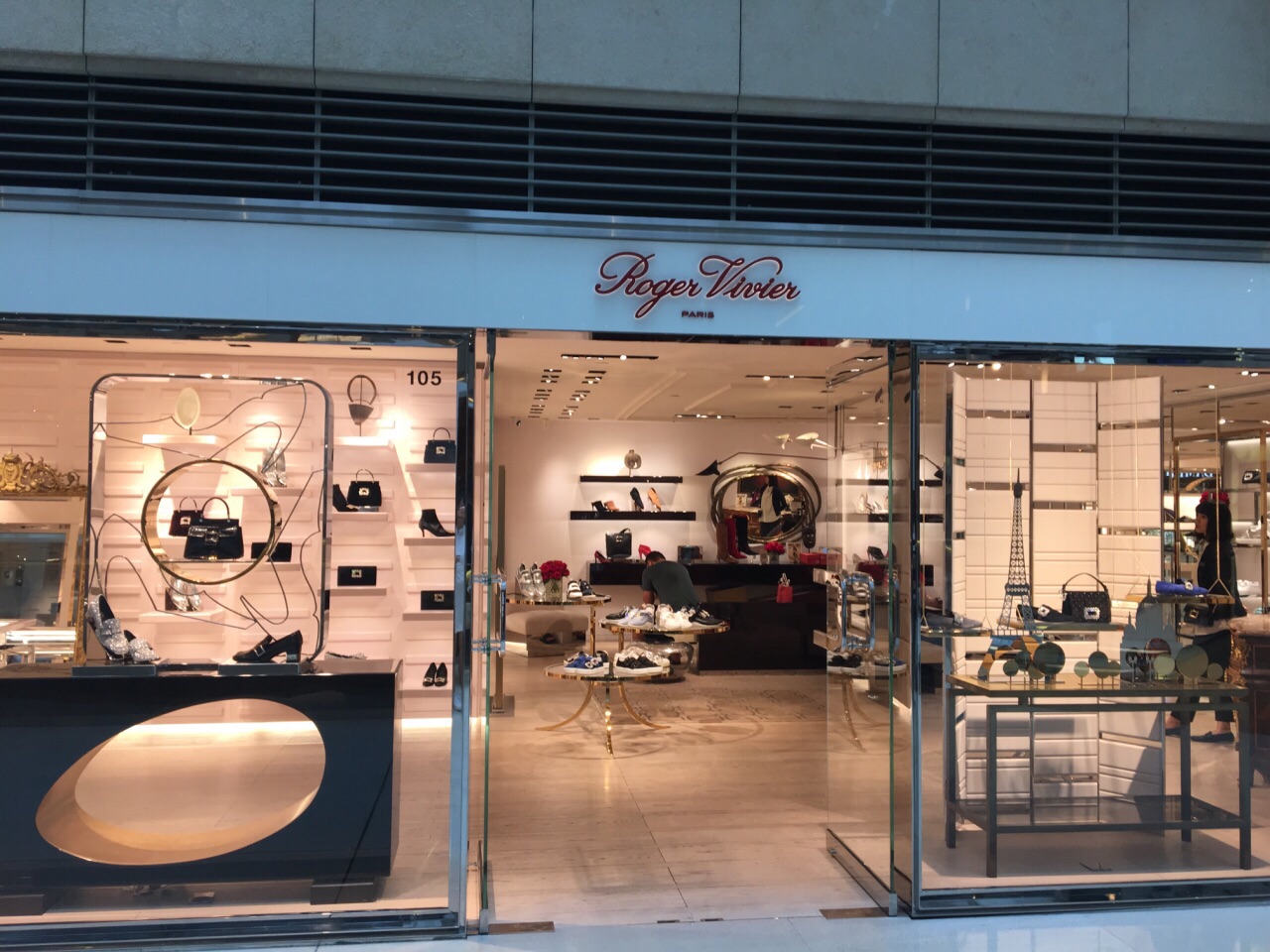 Shopping itineraries in Roger Vivier in July (updated in 2023) - Trip.com