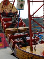 Maoming Diyi Tan Amusement Park