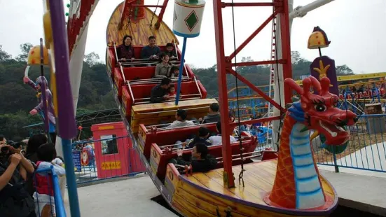 Maoming Diyi Tan Amusement Park