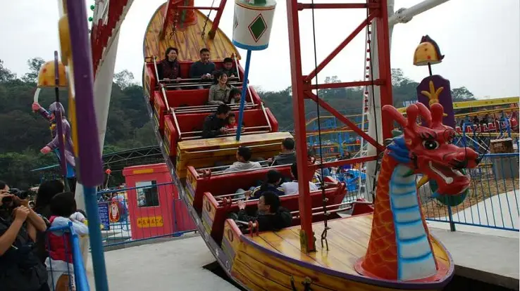 Maoming Diyi Tan Amusement Park