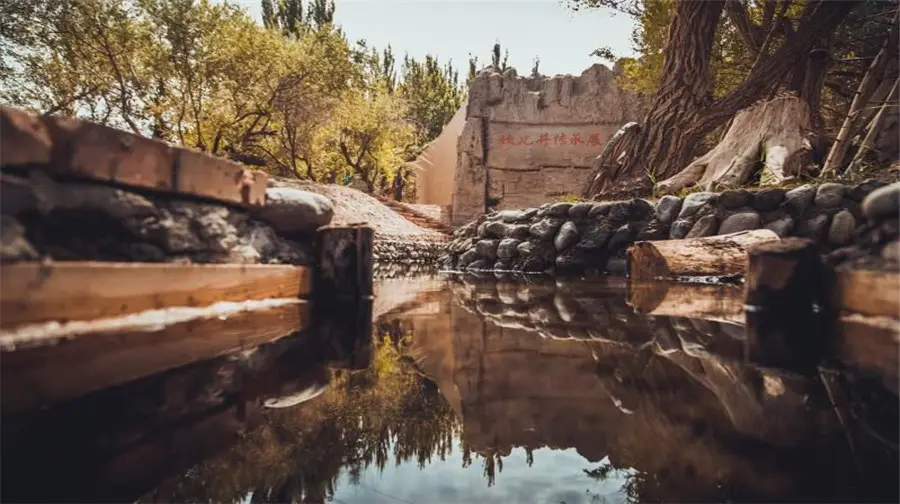 Karez Heritage Area