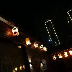 円满日式居酒屋(蓉花路美食街店) User Photo