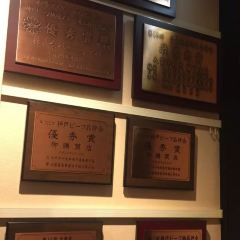 Kobe Steak Restaurant Royal Mouriya User Photo