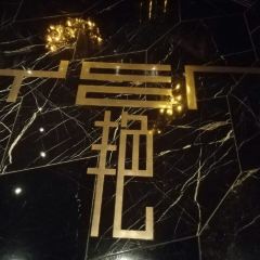 YEN User Photo
