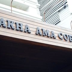 Akha Ama Coffee User Photo