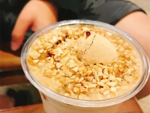 去茶山（南國花錦店）