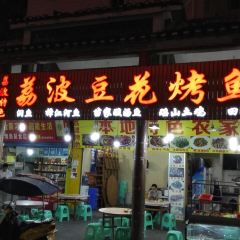MEI SHI JIE User Photo