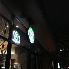 Starbucks Coffee - Toyama Kansui Park User Photo