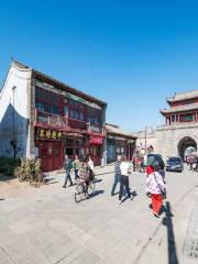 Ming Dynasty Street