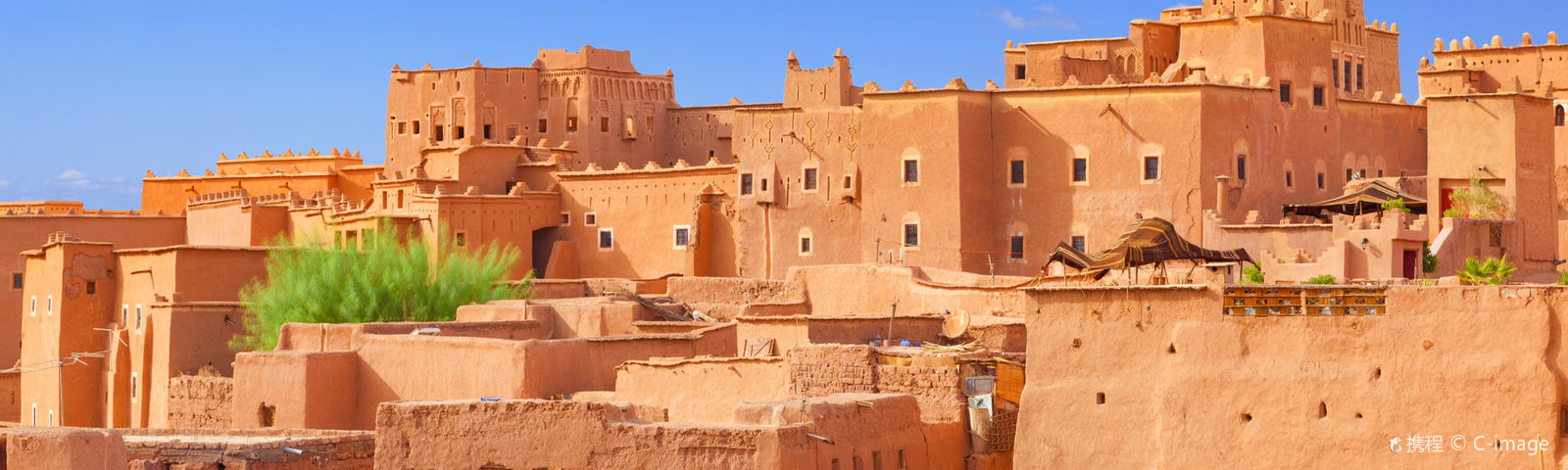 OuarzazateTur Satu Hari