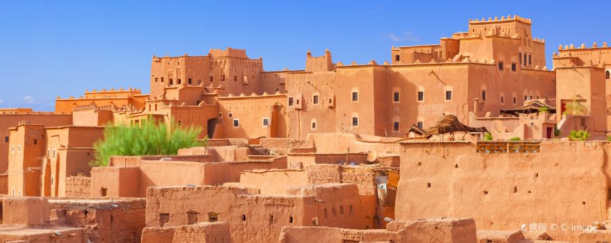 Ouarzazate