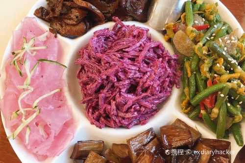 Chi Lin Vegetarian