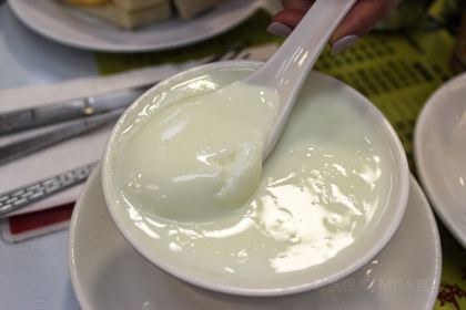 Australia Dairy Company