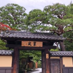 Kyo-Suiran User Photo