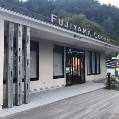 Fujiyama Cookie User Photo