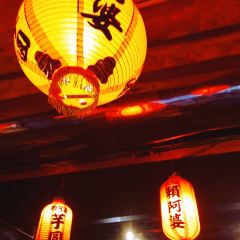 Lai'apoyuyuan User Photo