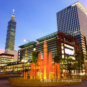 新光三越信義新天地