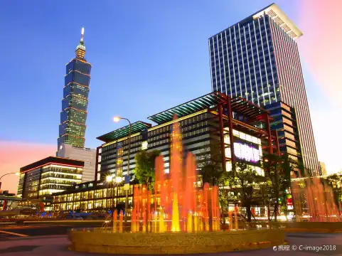 鄰近新光三越信義新天地的酒店