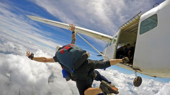 NZONE skydiving in Queenstown, New Zealand [Official Direct Connection/3 Height Options Available]