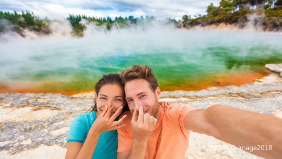 Rotorua