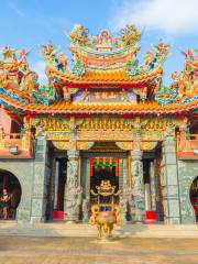 Shanlong Temple