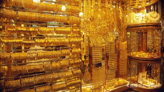 Tour di Aladino a Dubai, Emirati Arabi Uniti: Museo, Souk, Cibo di Strada e Crociera