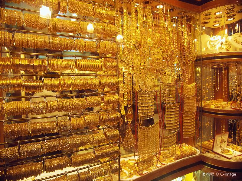 Dubai Gold Souk