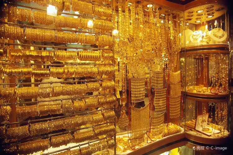 Hotels near Dubai Gold Souk