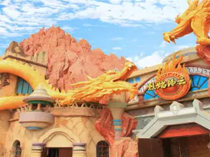 Wuhu Fantawild Resort