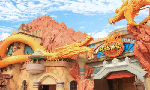 Wuhu Fantawild Resort