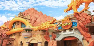 蕪湖方特旅遊區