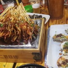 Letuchuangongfang User Photo