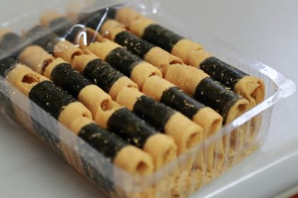 Pastelaria Chui Heong