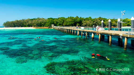 Green Island