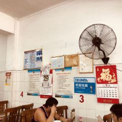 LI GE DE DAO HAI NA CAI User Photo