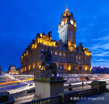 Авиабилеты Эдинбург Бишкек