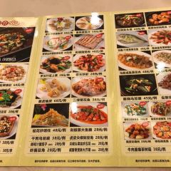 JUFUSHANZHUANG User Photo
