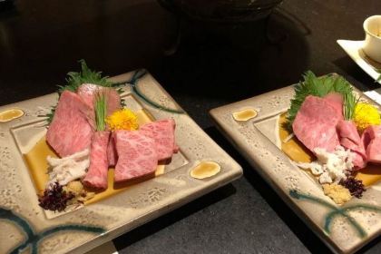 Hidagyuuittouyaginzabakuroichidai