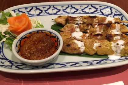 Jittlada Thai Cuisine