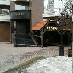 Asado User Photo